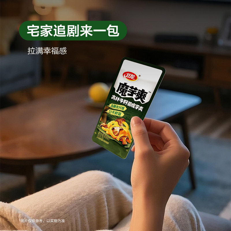 图 4