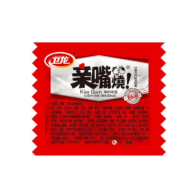  卫龙食品豆腐干