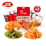 Weilong Spicy Bar Snack Gift Package нечистый и вкусные пряные закуски повседневная закуска 517G40 небольшая упаковка