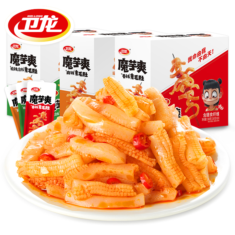 量贩装香辣味网红辣条零食 卫龙食品豆腐干