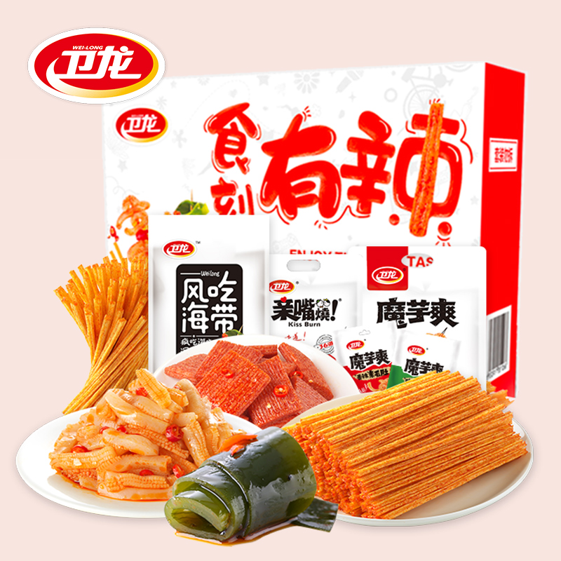 【卫龙旗舰店】1648g 卫龙食品豆腐干