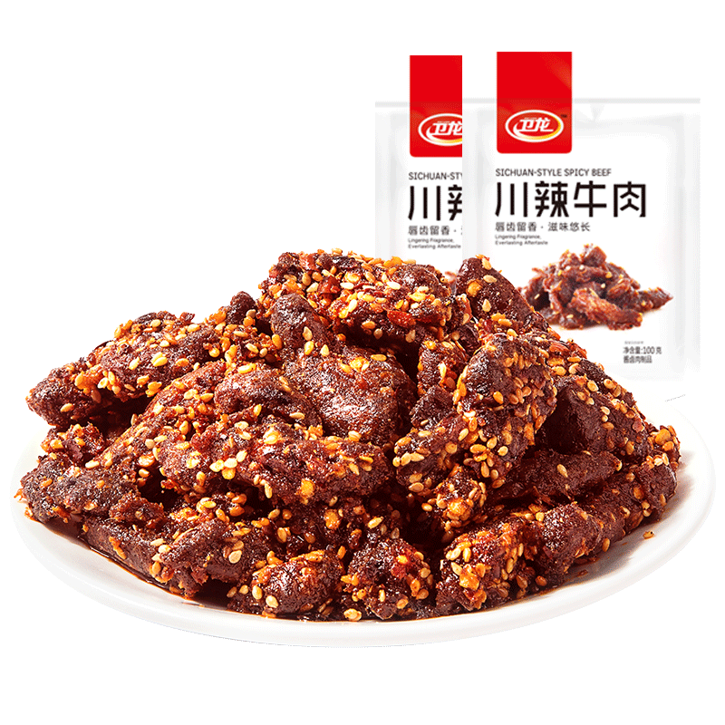 休闲零食熟食小包装 卫龙食品牛肉类