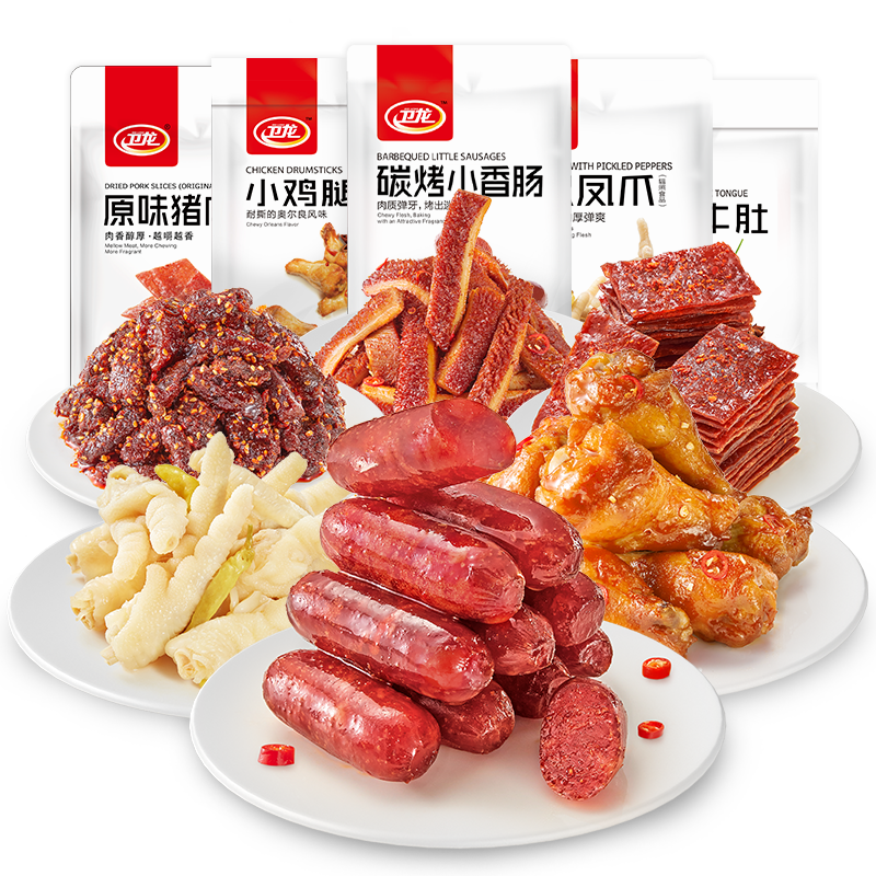 卤味充饥夜宵肉类休闲食品 卫龙食品鸭肉零食