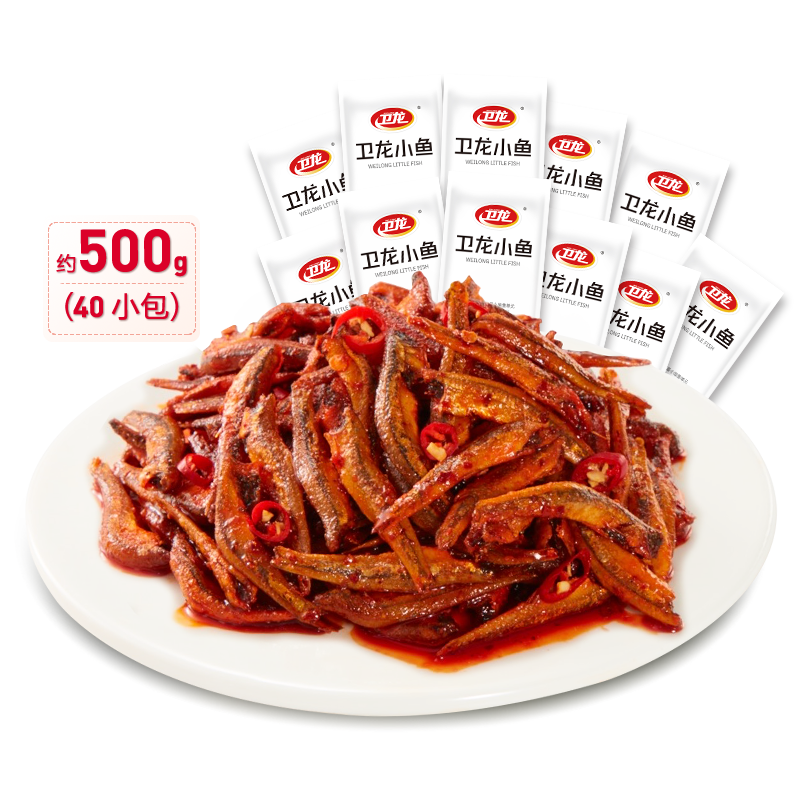  卫龙食品即食鱼零食