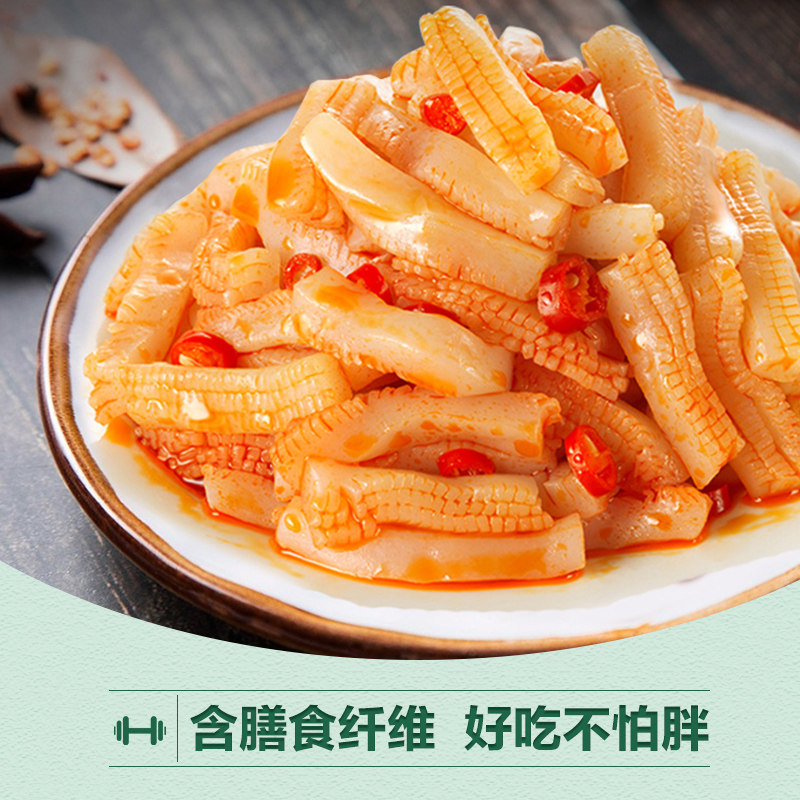 【卫龙旗舰店_魔芋爽360g】素毛肚 卫龙食品豆腐干