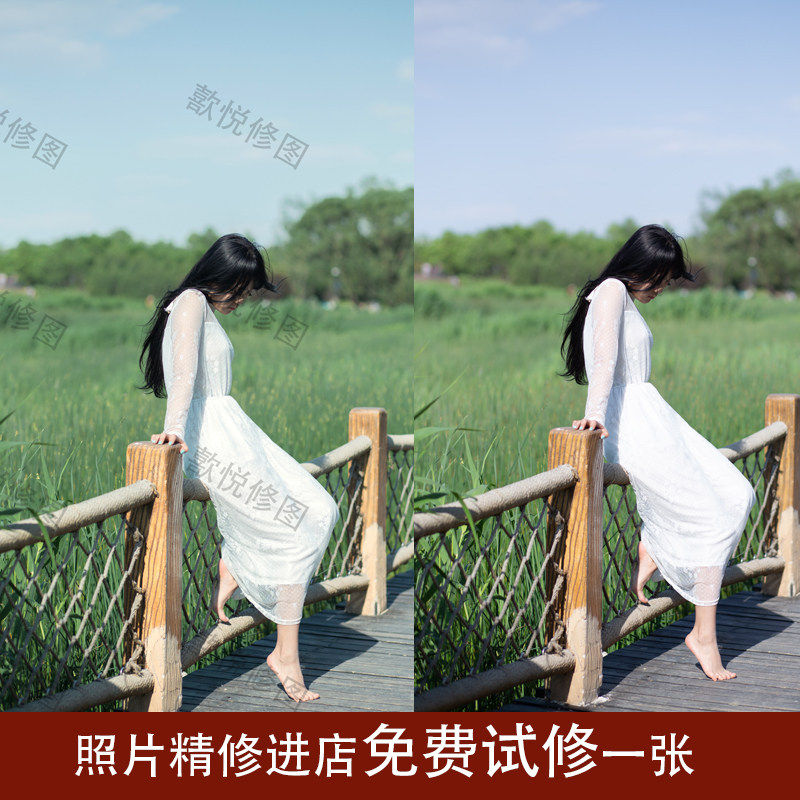 专业后期人像写真修图婚纱照精修照片ps证件照底片精修修图韩国,淘宝优惠券,粉丝福利购,淘宝优惠卷