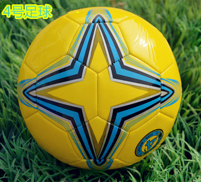 校园指定足球4号黄色枫叶足球中小学生4号比赛学生中考考试足球 - 图1