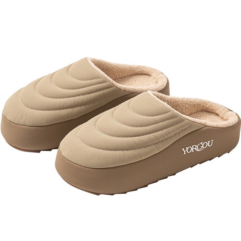 远港艾草抗菌棉拖鞋女款秋冬季居家室内保暖防滑加厚底家居男冬天,淘宝优惠券,粉丝福利购,淘宝优惠卷