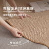 Imitation sisal bay window mat machine washable and cat scratch resistant