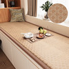 Thickened rattan mat bay window mat window sill mat blanket summer custom-made Japanese tatami mat bedroom universal four seasons