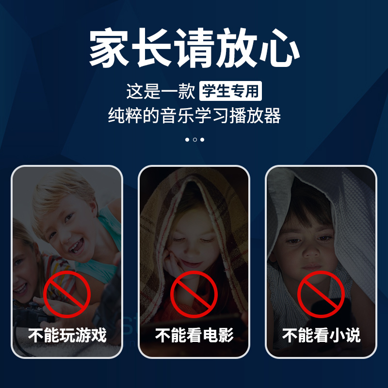 mp6 英语听读神器听歌音乐播放器 mp5 超薄 mp4 随身听学生版小型便携式 mp3 锐族蓝牙 小学初中高中生专用学习机 mp6 英语听读神器听歌音乐播放器 mp5 超薄 mp4 随身听学生版小型便携式 mp3 锐族蓝牙 小学初中高中生专用学习机