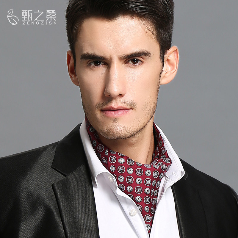 100%桑蚕丝领巾男士西装英伦衬衫 甄之桑围巾/丝巾/披肩