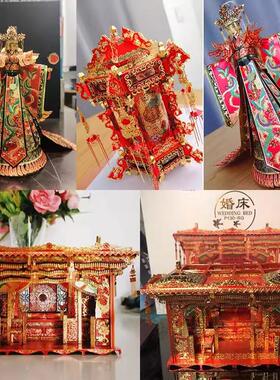 金翅鸟冠手工diy装饰摆件订婚礼