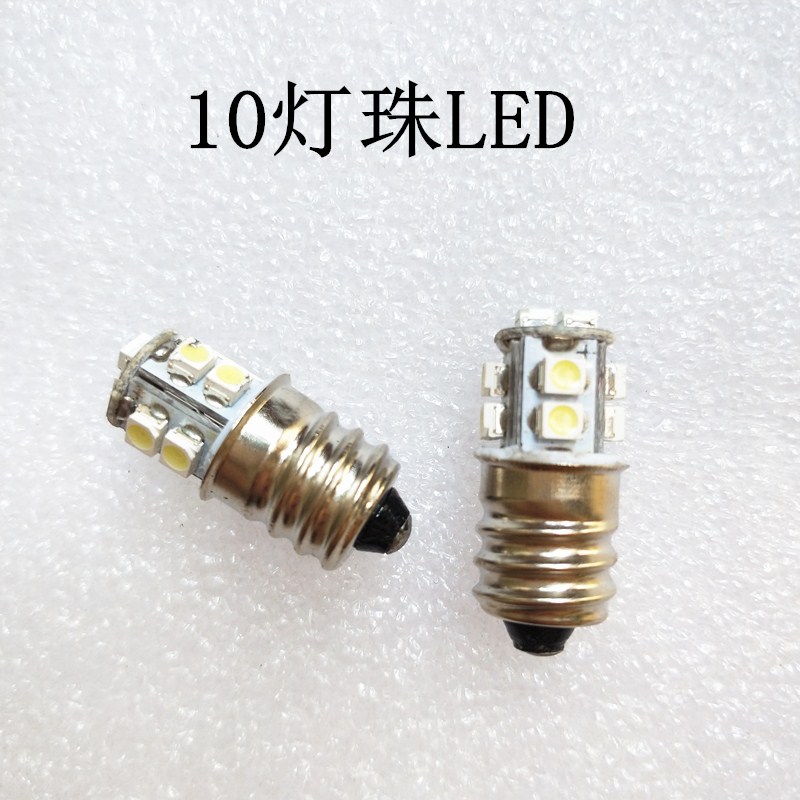 10灯头螺口灯泡E12 12V24V机床仪器指示灯LED螺纹灯珠按钮指示灯-图2