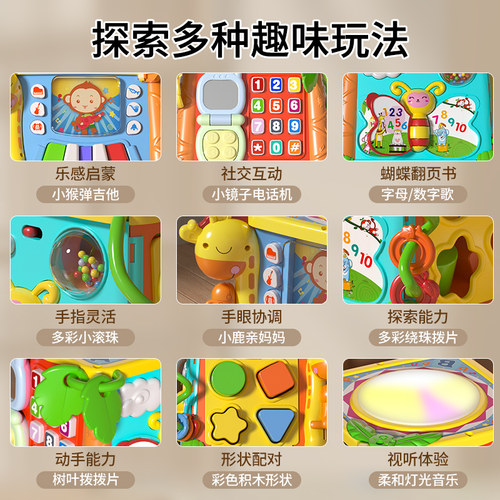 谷雨音乐手拍鼓宝宝1一3周岁六面体婴儿玩具6-12个月儿童生日礼物 - 图1