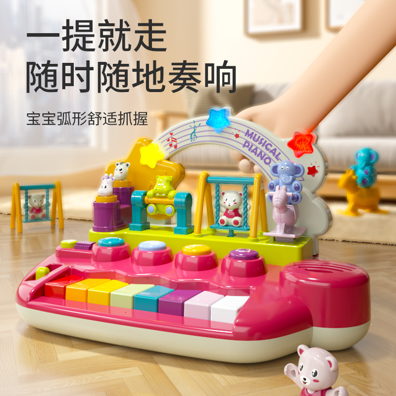  goodway谷雨玩具电子琴玩具/儿童电子琴