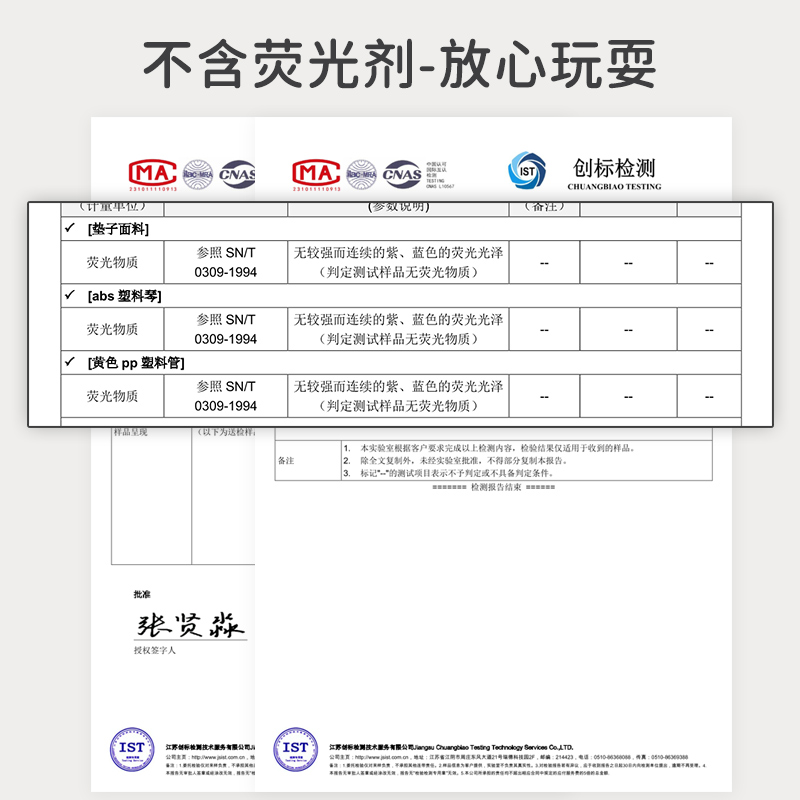 谷雨婴儿健身架脚踏钢琴六一儿童节礼物0-6-9-12个月宝宝益智玩具 - 图3