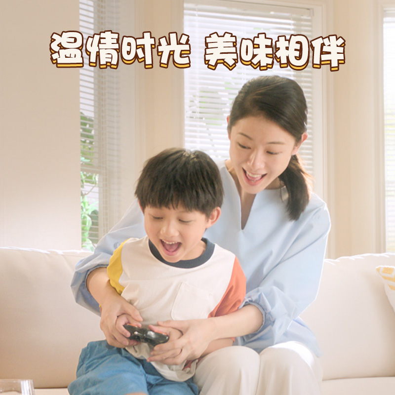 Kinder健达迷你14粒*2袋夹心牛奶巧克力制品 休闲美味零食独立装 - 图2