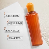 AYURA Scalp Warm Cleansing Liquid, 200 мл, глубокий уход, очищение волосяных фолликулов, контроль жирности, удаление масла, удаление зуда и перхоти