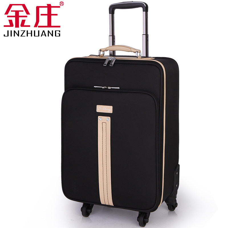 金庄牛津布16寸女万向轮男拉杆箱 金庄旅行箱