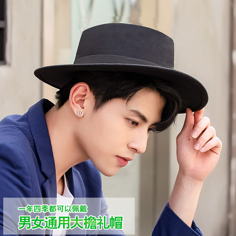秋冬季呢子帽女韩版上海滩复古黑色毛呢帽防晒帽男新郎礼帽英伦帽