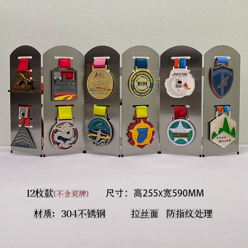 Тип экрана экрана, творческий настольный компьютер маленький экранный марафон спорт золотая медаль медали медали Универсальная медаль карта настольные