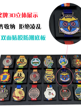 马拉松奖牌展示框加比赛号码布收纳相册完美收藏我们比赛的荣誉