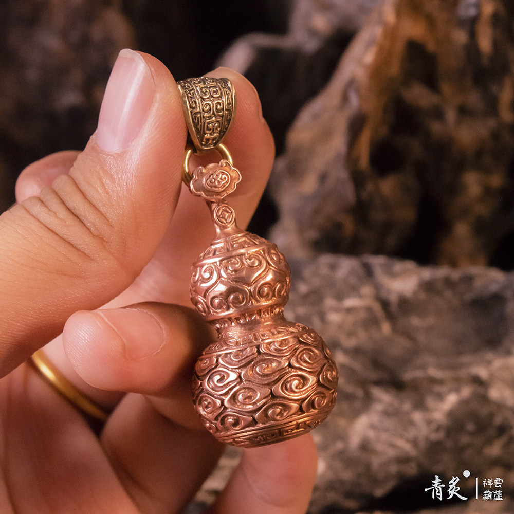 全紫铜纯铜葫芦如意祥云手把件钥匙扣挂件项链小号汽车吊坠男国风,淘宝优惠券,粉丝福利购,淘宝优惠卷