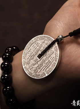 999全银纪念币工艺云浪纹理