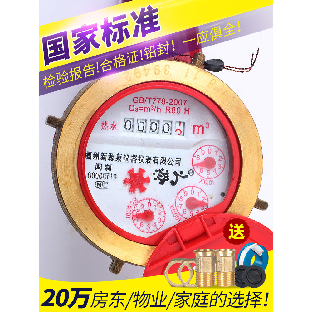 图4