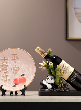 伽亿熊猫红酒架装饰品摆件