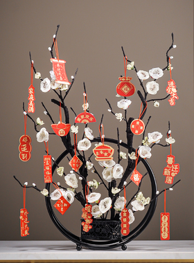 2026新年装饰摆件过年氛围布置客厅马年春节贺年喜庆家里屋内福桶