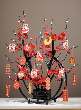 新中式年宵花新年装饰花铁艺梅花仿真花假花高档喜庆摆设乔迁摆件