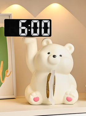 伽亿陶瓷多功能可爱桌面