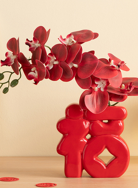 多福多钱花瓶过年装饰客厅电视柜发财果仿真花摆件年宵花乔迁之喜