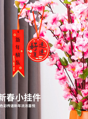 电视墙柜旁边摆件客厅大型落地沙发旁边的轻O奢高档玄关艺术装饰