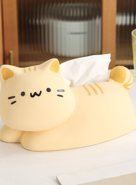 翘尾猫奶油风可爱纸巾盒客厅轻奢餐巾纸盒陶瓷抽纸盒创意茶几摆件