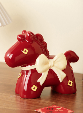 年会礼品客户员工伴手礼好运马吉祥物送朋友本命年陶瓷过年红色
