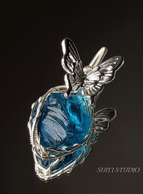 SUIYI 烟波蓝蝶 原创设计蓝琉璃原石绕线吊坠女 高级感蝴蝶锁骨链