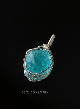 SUIYI 一汪清泉 原创设计薄荷蓝蛋白石绕线项链 送女朋友闺蜜礼物