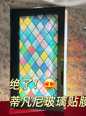 16年老品牌-高品质-璃窗防窥膜