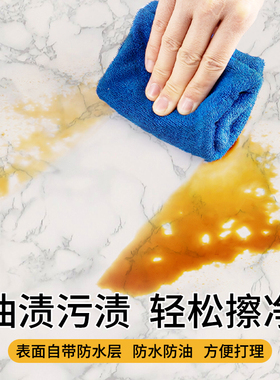 15年老品牌-超高品质洗手台贴