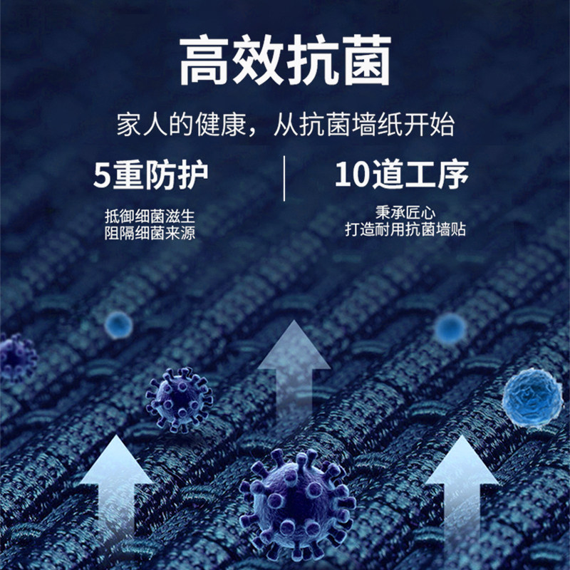 静电白板墙贴可移除擦写不伤墙儿童房卧室涂鸦画画写字板墙壁贴纸,淘宝优惠券,粉丝福利购,淘宝优惠卷