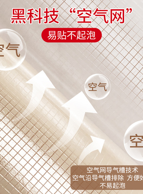 15年老品牌-高品质-肤感冰箱贴