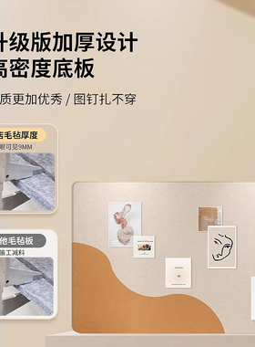 15年老品牌-高品质-照片墙