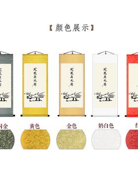 神鸟凤凰图祝枝山唐伯虎搞笑挂画书法字画客e厅装饰画丝绸卷轴画