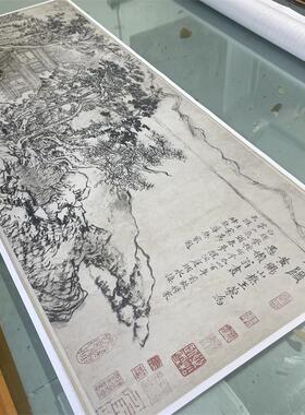 1:1王蒙惠麓小隐图山水画长卷国画艺P术微喷古代名画复制品装饰画
