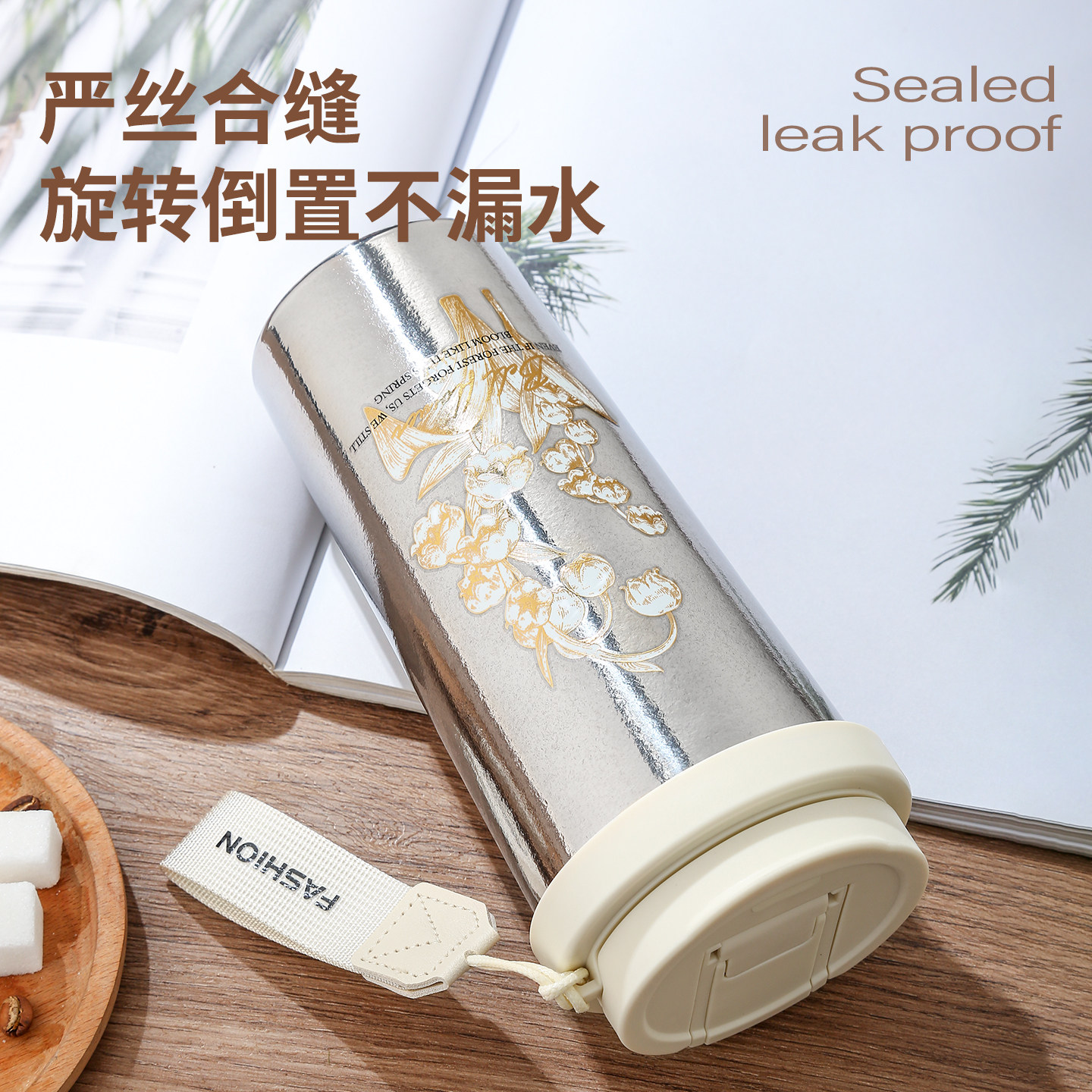 麦卡伦印象纯钛咖啡杯保温杯男女士水杯便携吸管杯新款随行杯子