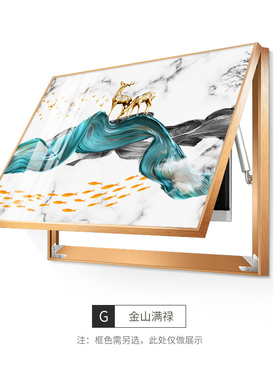 回家路 配电箱装饰画电表箱遮挡箱挂画弱电箱装饰 遮挡画高档创意