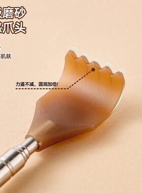 不锈钢伸缩痒痒挠不求人抓背器老